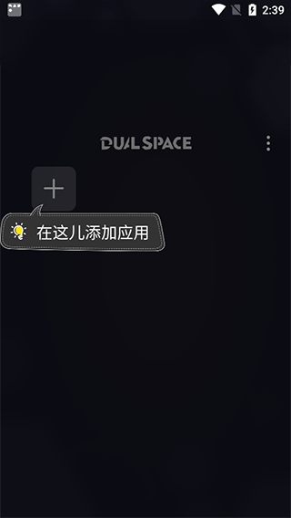 dualspacepro恢復(fù)數(shù)據(jù)