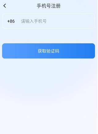 爱看云