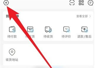 盒马生鲜超市