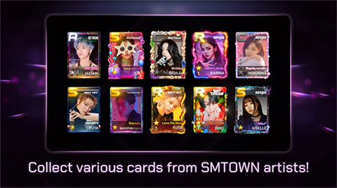 superstar smtown官方版