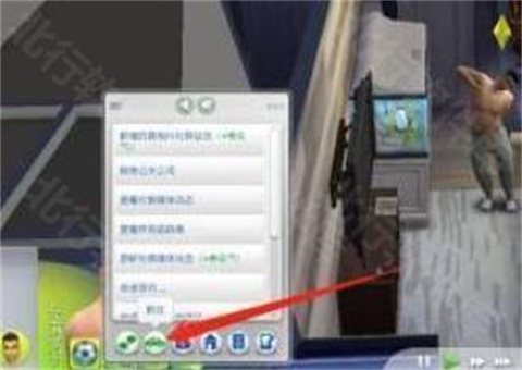 模擬人生4整合版