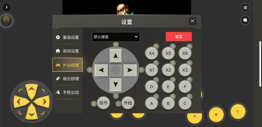 畅玩空间游戏平台