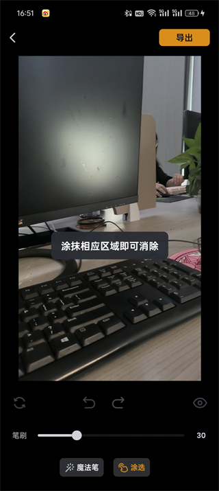 小影剪辑视频