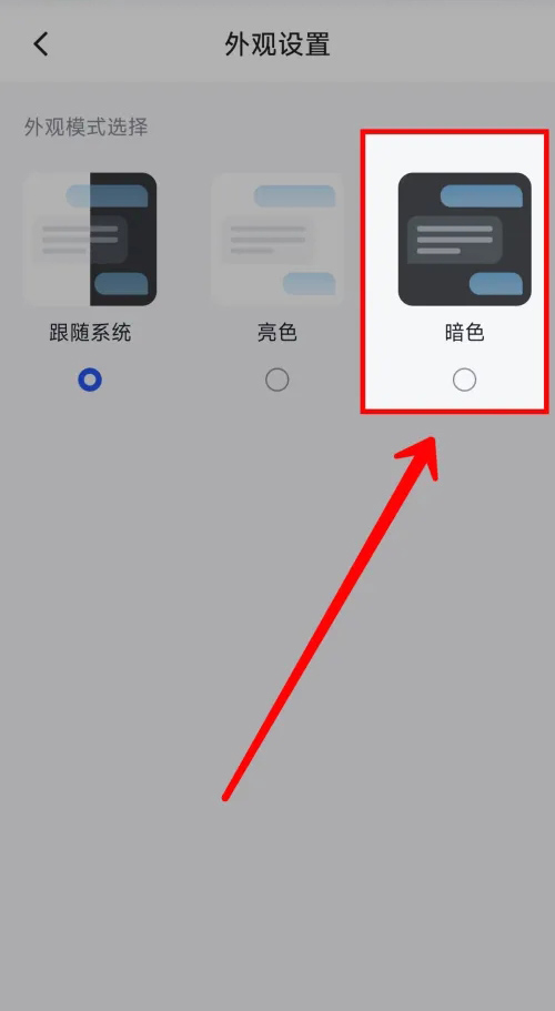 ChatGLM官方