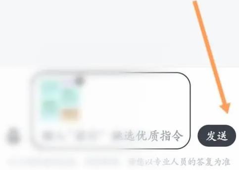 ChatGLM官方
