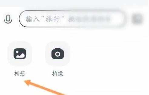 ChatGLM官方