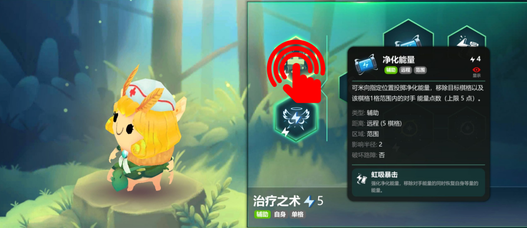 動(dòng)物森林法則官網(wǎng)版