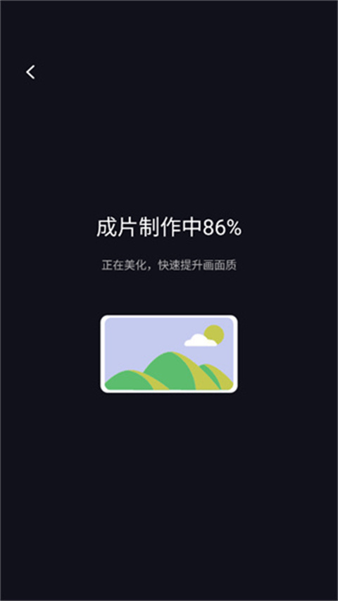 咔皮action相機(jī)