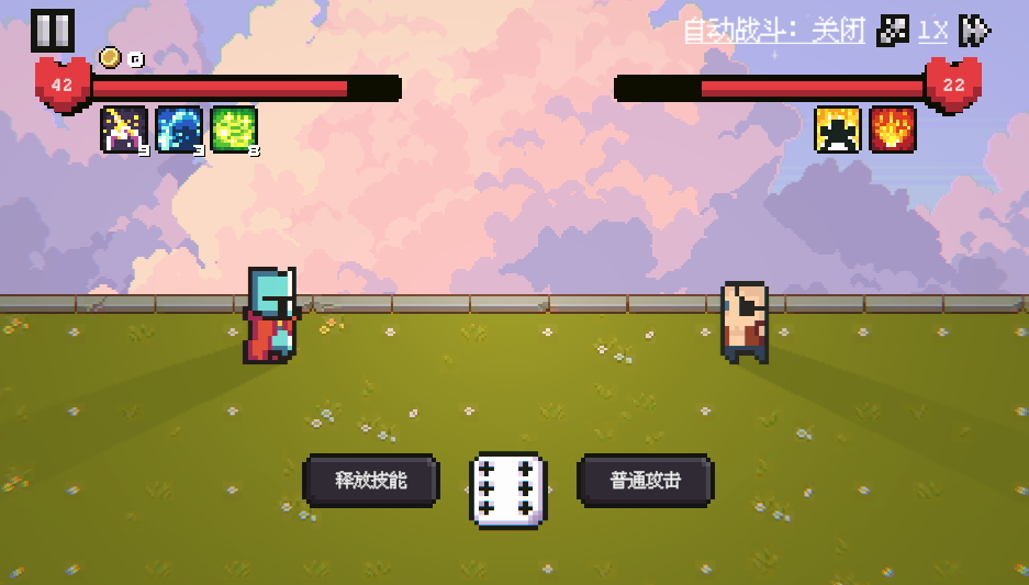 咔皮action相機(jī)