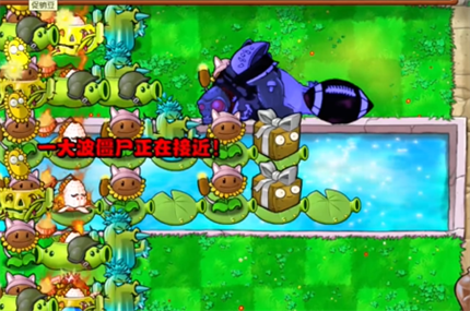 pvz雜交版英雄模式戴夫的威脅通關(guān)詳解