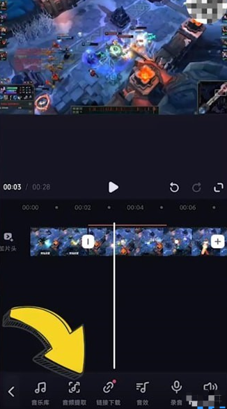 哔哩哔哩必剪