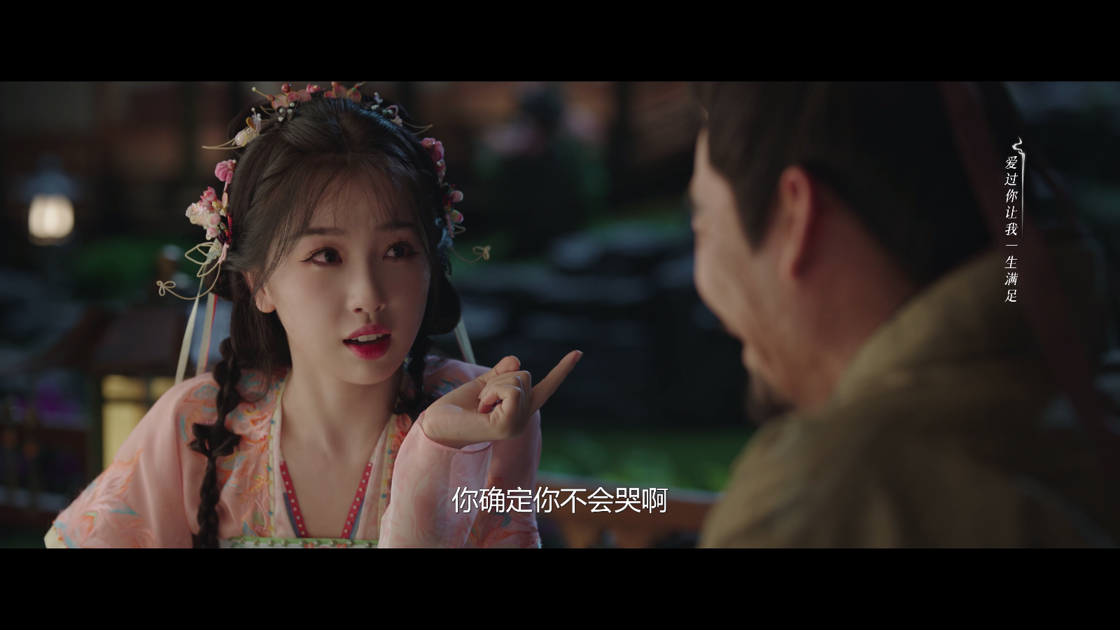 童馨4k影院