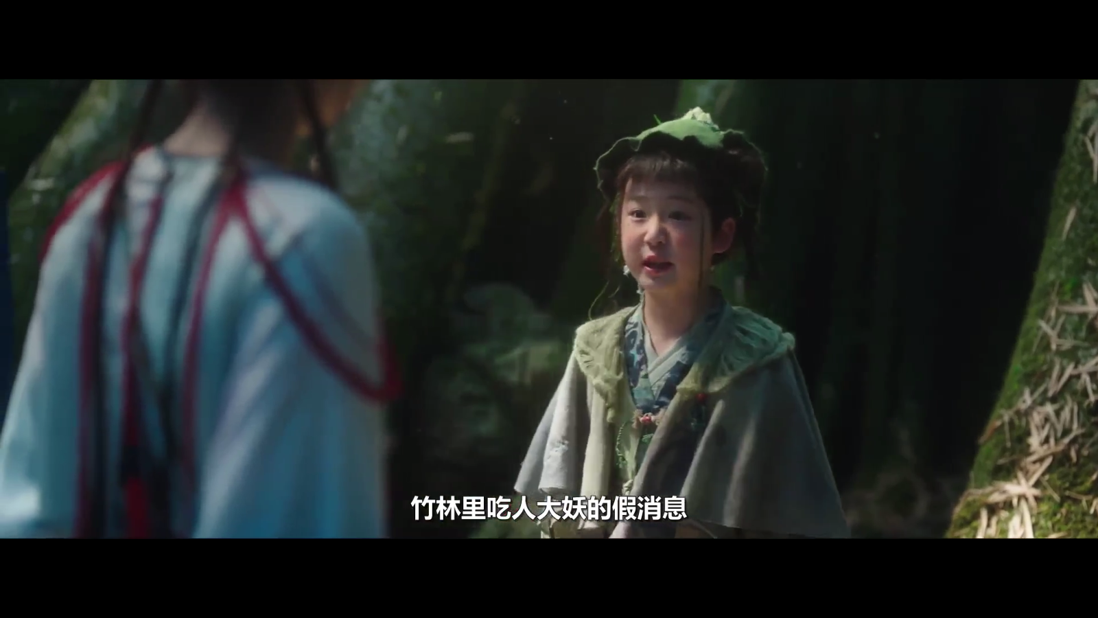 Lee影仓