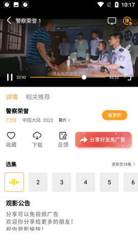 李星云影视