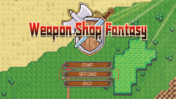 武器店物語漢化版