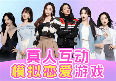 都要小孩子才做選擇手游