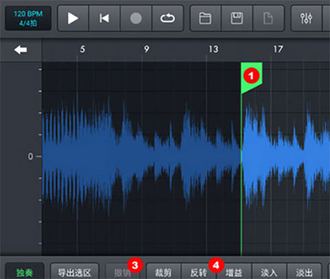 音乐制作工坊免费版