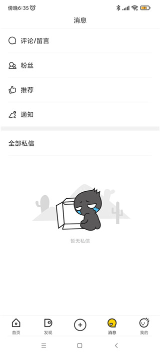 站酷设计网