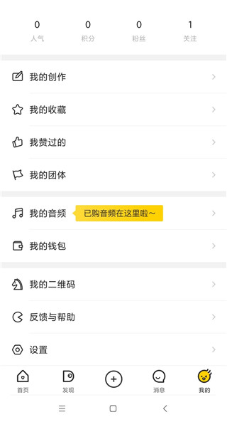 站酷设计网