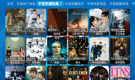 兔崽子影视