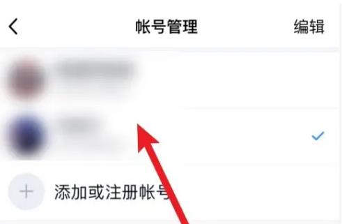 掌心宝贝园丁
