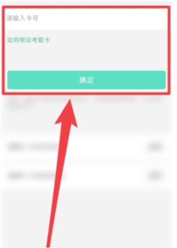 掌心宝贝园丁