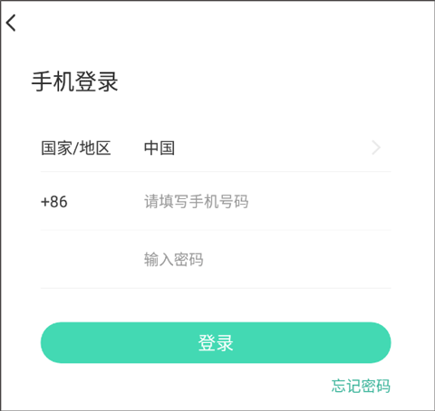 掌心宝贝园丁