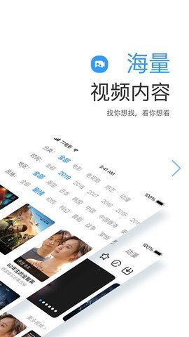 七点影视