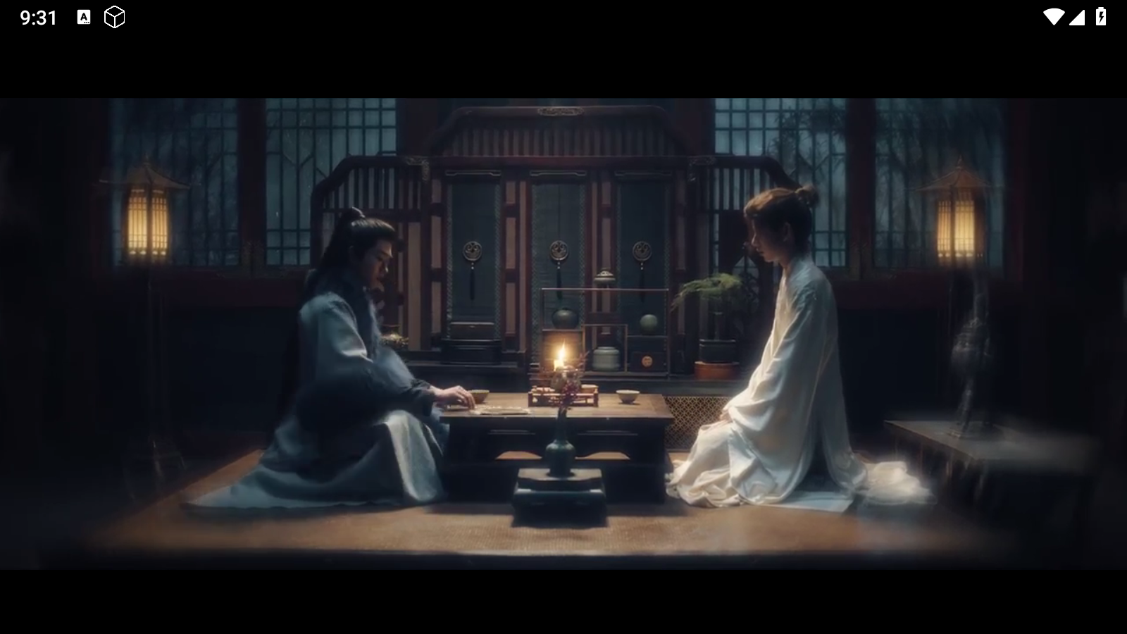 拾光专享