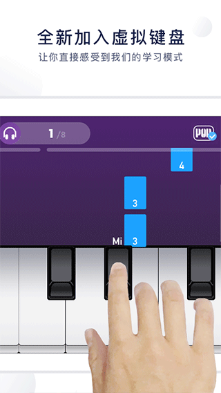 泡泡鋼琴免費(fèi)版