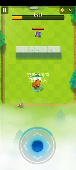 弓箭傳說2國際版