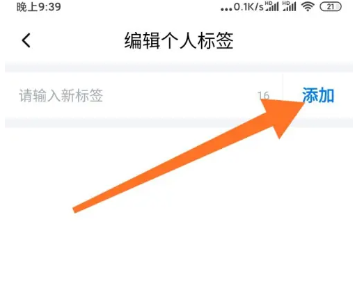 蝙蝠Bat