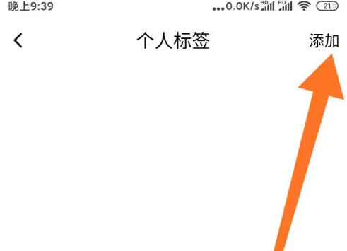 蝙蝠Bat