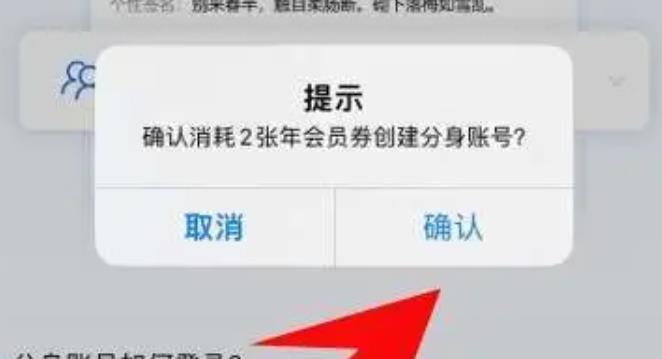 蝙蝠Bat