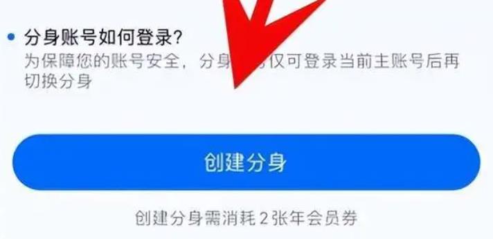 蝙蝠Bat