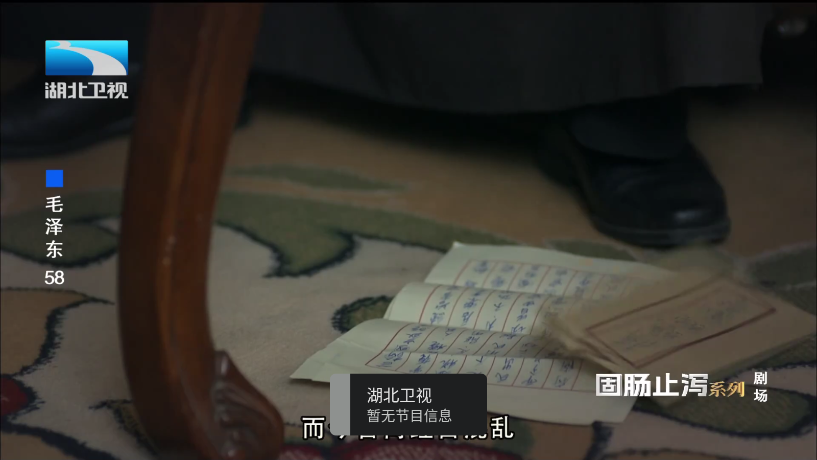 橙子多多