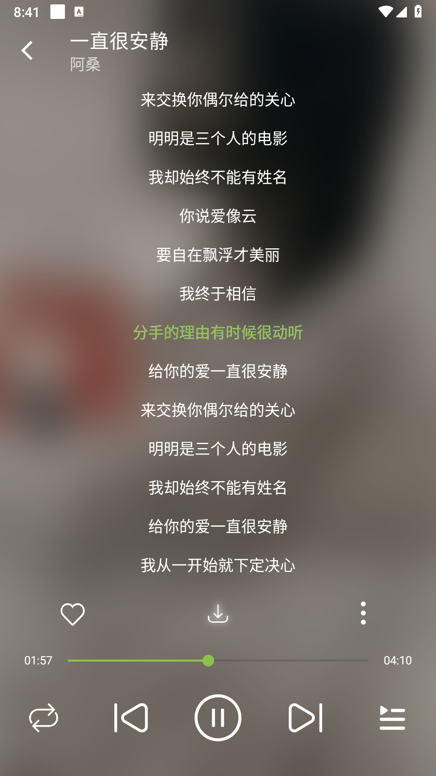 CC音乐