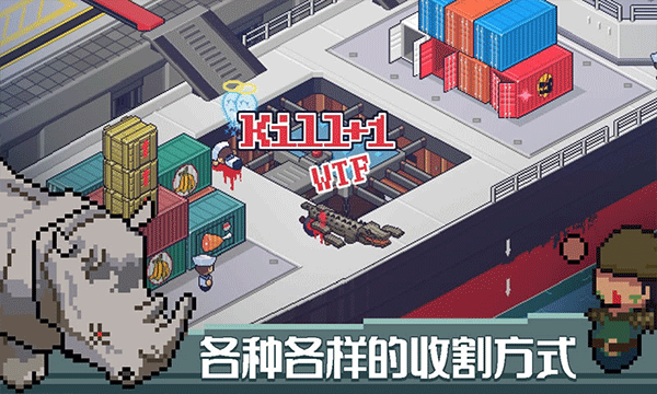 死神來(lái)了完整版
