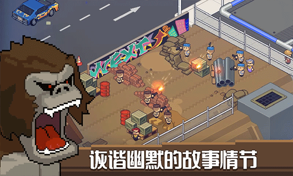 死神來(lái)了完整版