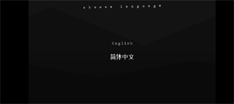 探案法3隱形人