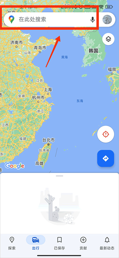 谷歌地圖大陸版