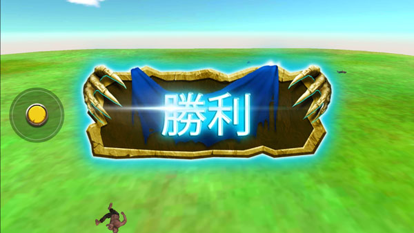 動物戰(zhàn)斗模擬器
