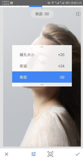 Snapseed官方中文正版