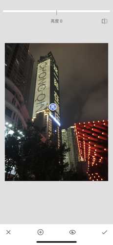 Snapseed官方中文正版