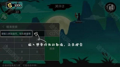 7723游戲盒oppo版