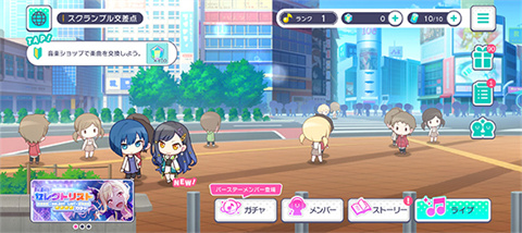 世界計劃繽紛舞臺韓服
