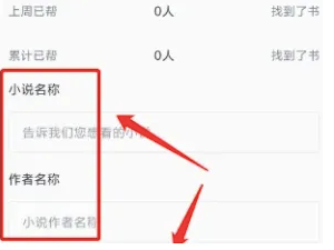 9X阅读器纯净版