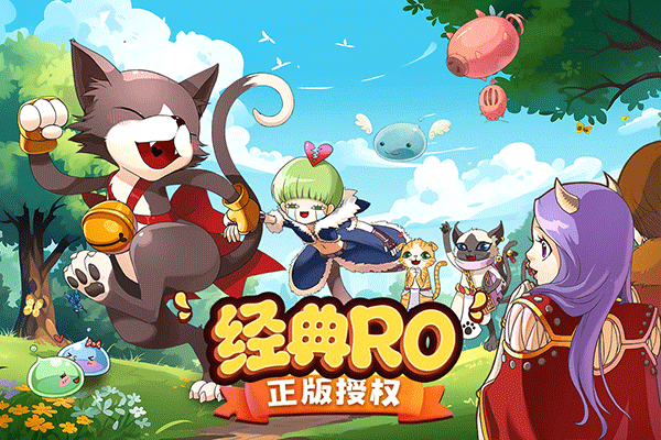 巴風(fēng)特之怒手游