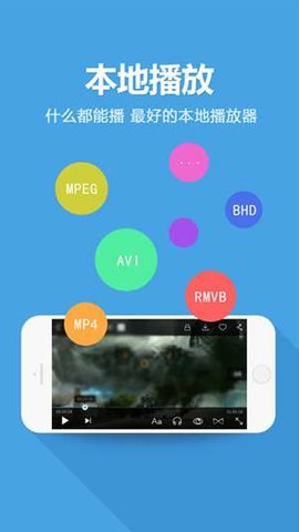 安琪影视