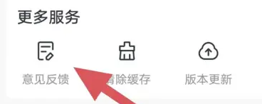淘小說免費(fèi)版